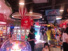 -爱玩嘉年华(龙湖源著天街店)