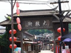 -清风小镇闯关东影视基地