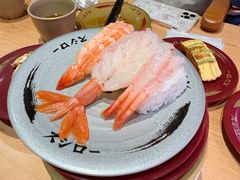 -寿司郎(皇庭广场店)