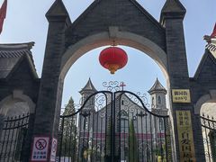 -青州古城