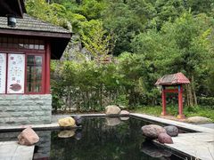 -中铁花水湾温泉酒店(大邑店)