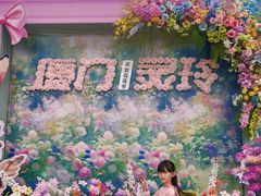 -灵玲国际马戏城