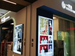 -一墨照相馆·证件照·形象照(世博店)