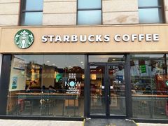 门面-星巴克(保定华创广场店)