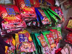 -蒋六十八梯眼镜面(渝中店)