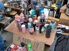 -南泰百货批发市场