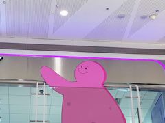 -SM广场