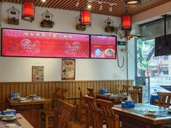 大堂-重庆烧鸡公火锅(簋街店)