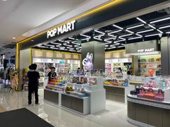 -泡泡玛特POPMART(赛格国际购物中心店)