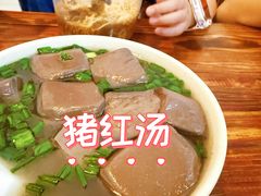 -万兴煲仔饭(万福路店)