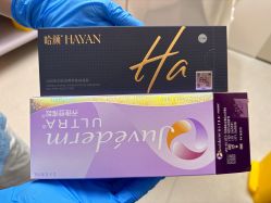 -深圳艺星医疗美容医院