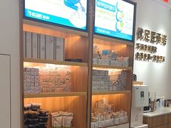 -优足匠·修脚.采耳.按摩(双成店)