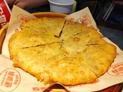 -怪噜范·贵阳小吃大排档(金源旗舰店)