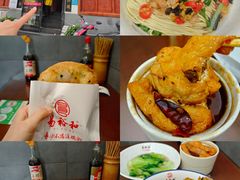 -易裕和·长沙米粉(友谊路店)