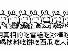 -喜井无限自助烤肉公司(石厦店)