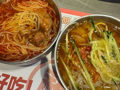 -金龙烧烤·牛肉面(西塔店)