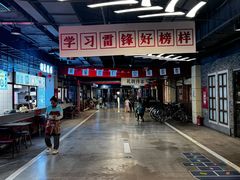 -中街·盛京龙城