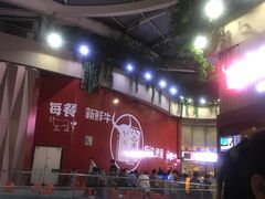 -八合里潮汕鲜牛肉火锅(深圳海岸城店)