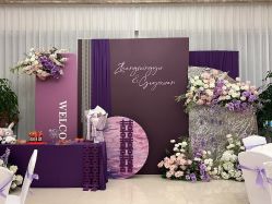 -北京燕尔婚礼策划