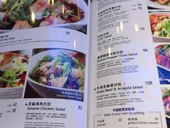 菜单-bluefrog蓝蛙(水游城店)