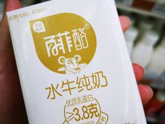 -全家便利店(东直门店)