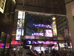 -崇光百货(铜锣湾店)