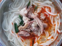 -鸿浩扒猪脚米线