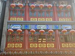 -张一元(总店)
