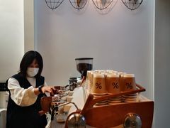 -% Arabica阿拉比卡咖啡(武康路店)