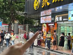 -整只乳鸽GetSQUAB(西华路店)