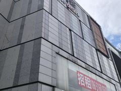 -小芳舞蹈团·少儿舞蹈·中国舞(龙江校区)