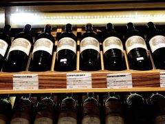 -富隆酒窖(天河北店)