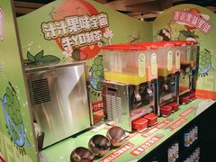 -牛YO寿喜烧·铁板烧和牛火锅自助(市府恒隆店)