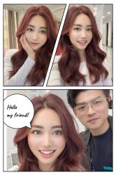 -E-salon伊上造型