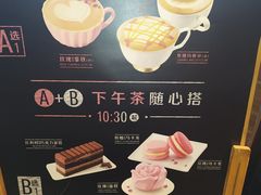 -麦当劳(廊坊新华路店)