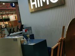 -海马体照相馆(上海宝山万达广场店)