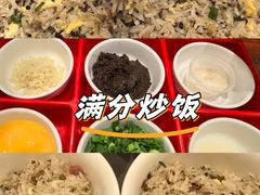 -稻香(侨光店)
