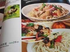 -西域美食(西直门南小街店)