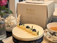 -杜哈夫DOUX RÊVE·生日蛋糕(日月光店)