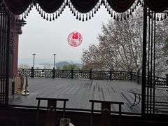景观位-楼外楼(西湖景区孤山路店)