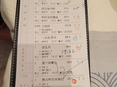 -金悦轩海鲜酒家(拱北店)