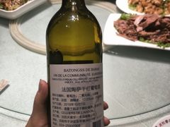 -吴记酱骨炖菜馆(康安路店)