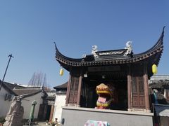 -三林塘老街