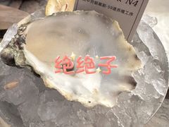 -粤顺渔坊·中山脆肉鲩火锅(清湖店)