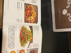 -石头咕(葵蓬店)