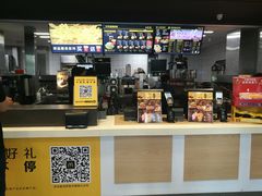 -麦当劳(杭州文三路店)