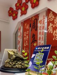 点击看大图 -桃色美甲沙龙