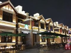 -星巴克(天津五大道店)