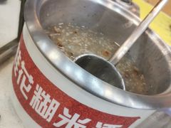-蔡林记(黄鹤楼店)