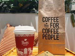 -Peet's 皮爷咖啡(乐峰店)